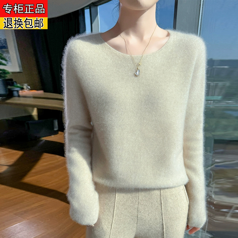 2025年秋冬新款羊毛衫女圆领