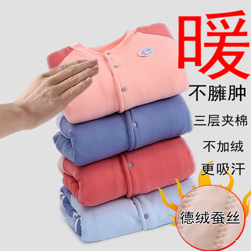 小学生中厚校服神器棉衣内胆冬季