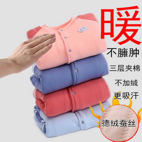 小学生中厚校服神器棉衣内胆冬季