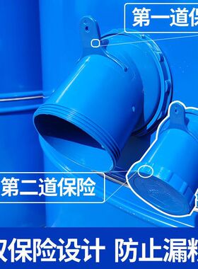 粮仓塑料加厚放粮口出粮口麦囤谷仓出粮口配件用于粮仓开口12厘米