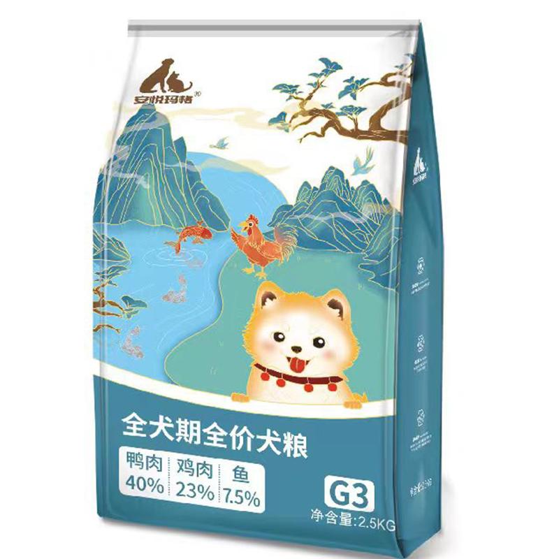 狗粮2.5kg柯基比熊5斤美毛去泪痕