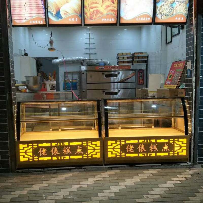 Arc Pastry cabinet solid wood Cake cabinet bread Display cabinet Glass commercial Patisserie Side cabinet Cookies counterin the Business/Office Furniture , Dining/Baking furniture , Bread Showcase  category - from Buy2taobao.com to provide professional Taobao agent buy service