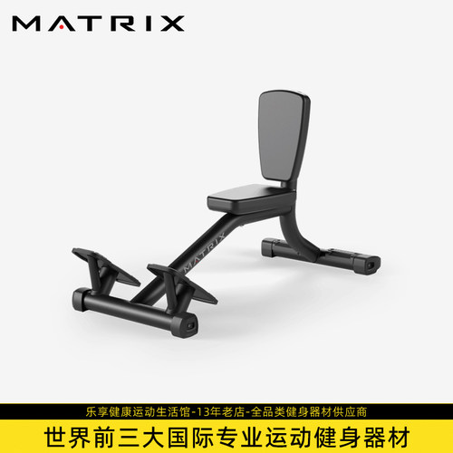 乔山哑铃练习椅带轮子可移动
