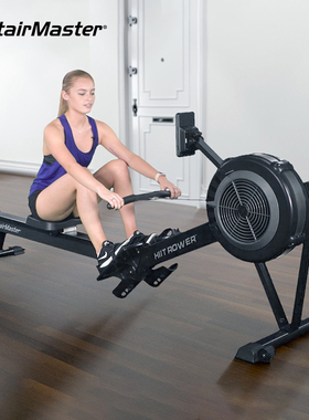 StairMaster班霸家用划船器HIIT ROWER高端商用健身房风阻划船机