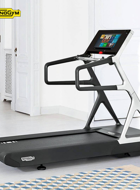 Technogym泰诺健跑步机RUN PERSONAL奢华智能有氧运动爬坡健身器