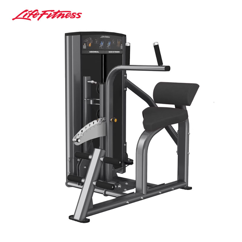 力健坐式腹肌/背部伸展训练器