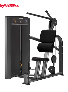 Life Fitness力健Axiom系列坐式腹肌训练器OP-AB健身房力量器进口