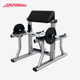 Life Fitness美国力健二头肌杠铃练习椅SAC高端商用健身器材 进口