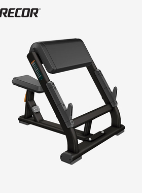Precor/必确坐式二头肌训练椅DBR202健身房专业杠铃练习健身凳子