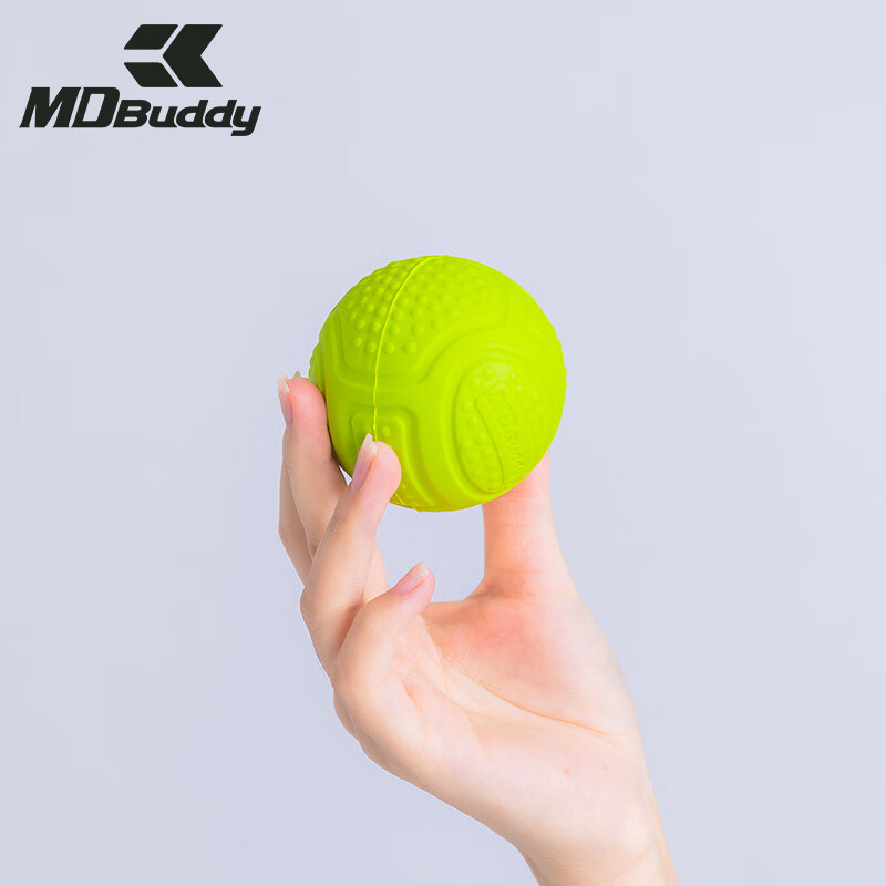 MDBuddy筋膜球连体花生球
