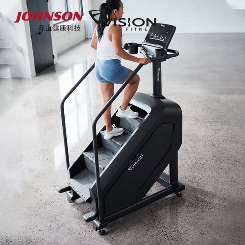 乔山VISION商用磁控爬楼登山机
