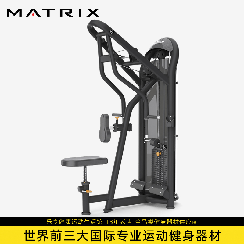 美国乔山MATRIX坐式划船拉力练习器G3-S31健身房力量器材私教健身-封面