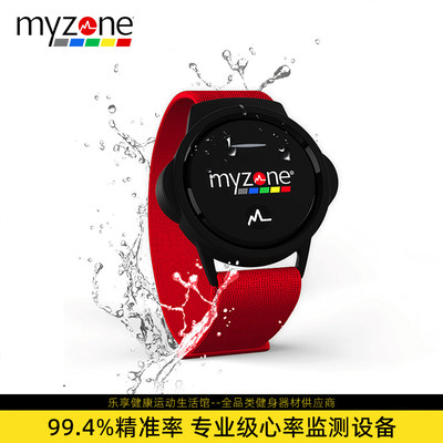 MYZONE心率带健身游泳胸带智能