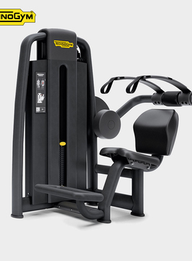 Technogym泰诺健坐式腹肌训练器Abdominal Crunch专业健身房器材