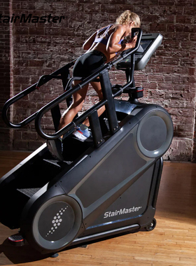 StairMaster班霸楼梯机8GX室内有氧阶梯踏步机器运动减肥健身器材