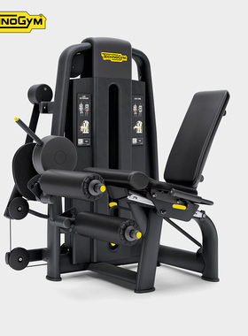 Technogym泰诺健坐式大腿伸展/屈伸训练器多功能力量健身房器材