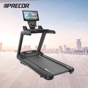 美国Precor必确跑步机TRM681地面模拟减震步幅整合 进口健身器材