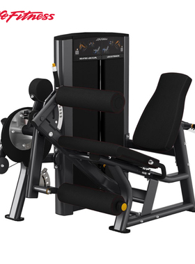 Life Fitness力健Axiom系列坐式大腿屈伸/伸展训练器OP-SLCE进口