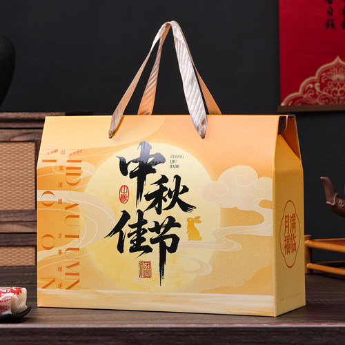 新款中秋礼盒空盒月饼通用包装盒