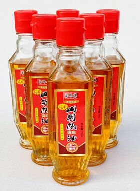 宋师傅山胡椒油木姜子油山苍子油