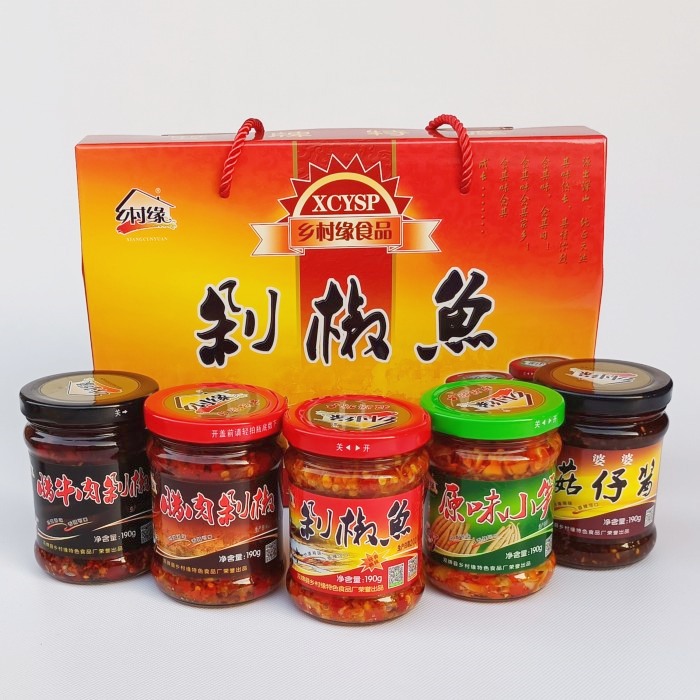 乡村缘剁椒鱼拌饭香辣腊肉拌粉辣椒酱瓶装腊牛肉湖南双牌永州特产