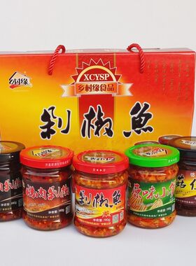 乡村缘瓶装剁椒鱼永州拌粉辣椒酱