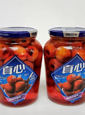 山楂罐头真心糖水880克商用家用
