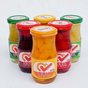 家家红黄桃罐头玻璃瓶整箱梨子桔子葡萄什锦水果山楂草莓橘子罐头