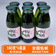 名果屋梅酒日式 6瓶名果之屋日料青梅酒 梅子酒日本料理梅果酒180g