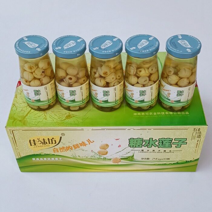 莲子罐头湖南特产湘莲建莲莲子爽莲子汤莲子粥佳味坊糖水莲子羹