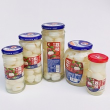 吉伦荔枝罐头368克新鲜荔枝广东糖水628玻璃瓶装整箱商用水果罐头