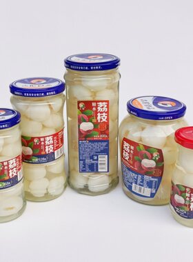 吉伦荔枝罐头商用零食水果整箱