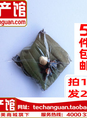 湖南怀化调料香叶八角桂皮