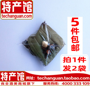 湖南怀化芷江鸭调料香叶八角桂皮白扣洪江炒血粑鸭子白寇调味佐料