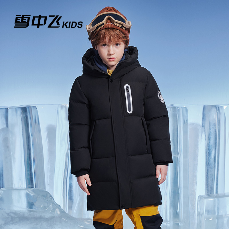 【蓄热】雪中飞kids童装
