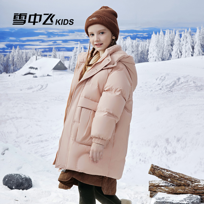 雪中飞kids童装儿童中大