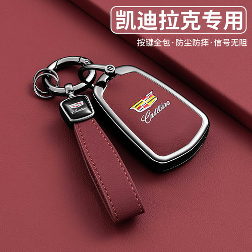 凯迪拉克CT5CT4CT6XT系列专用款