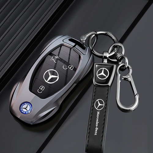 适用奔驰钥匙套e300l高端