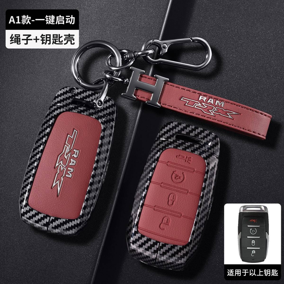 适用道奇酷威RMA15003000及公羊