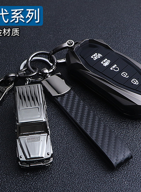 适用2022款现代伊兰特Elantra N AVANTE N韩国版钥匙套金属创意扣