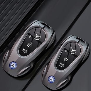 c200l a200l s级汽车glb220壳 glc300l 适用奔驰c260l钥匙套e300l