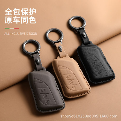 原车色丰田ES300h钥匙壳保护套LS