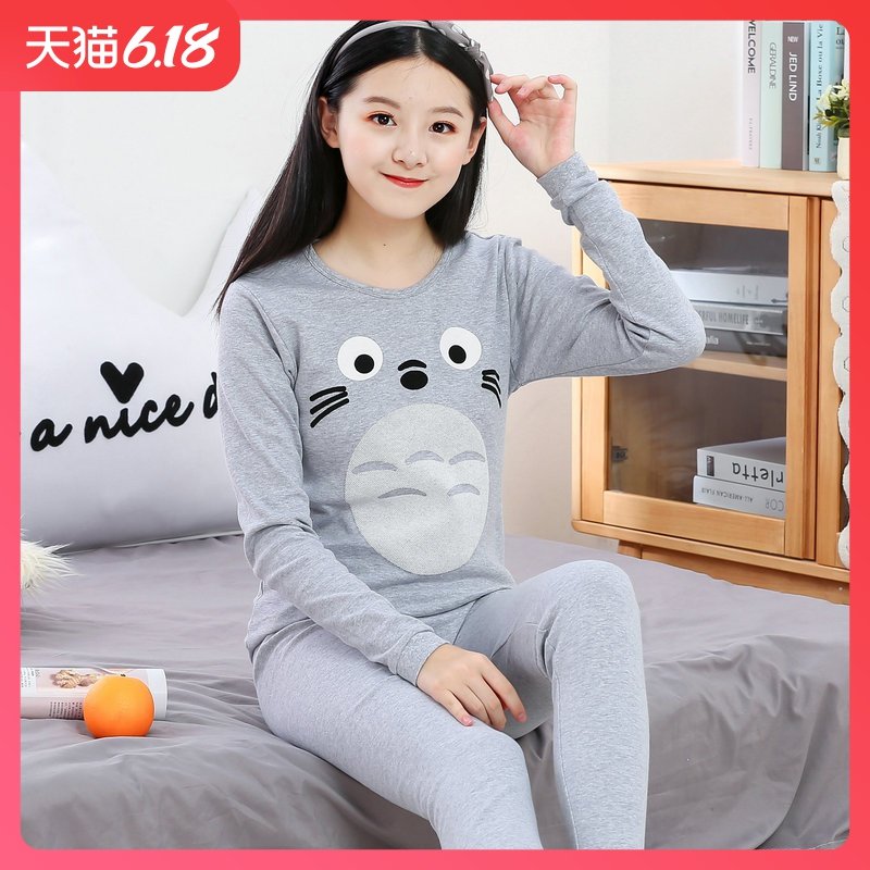 青少年秋衣秋裤女纯棉薄款套装少女保暖内衣初中学生高大童棉毛衫