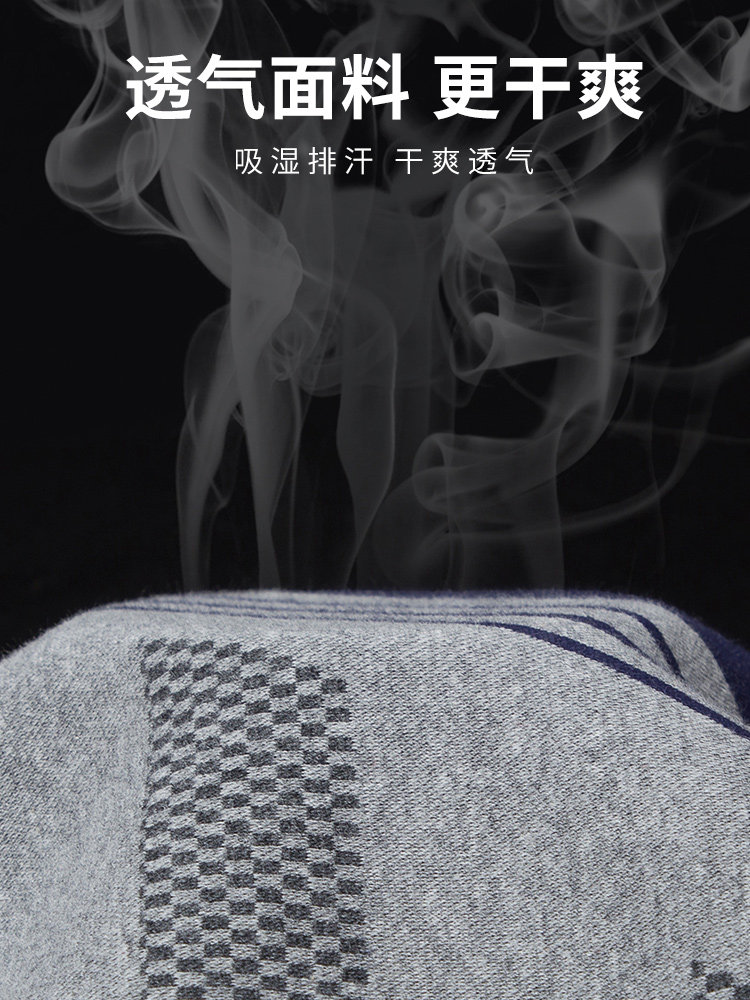 중노인용 보온 속옷 두껍고 벨벳 남성복 아버지 따뜻한 옷 겨울 노인 어머니 머위 여성용