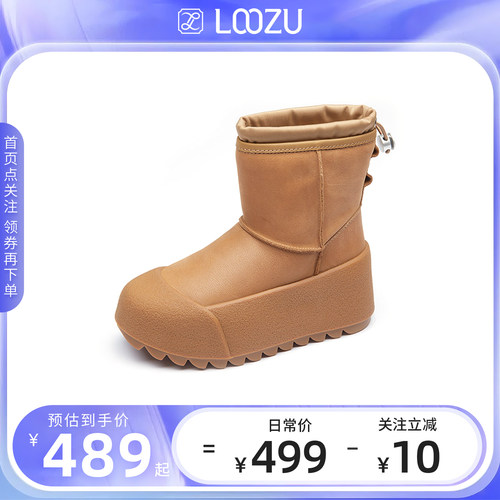 龙足厚底增高雪地靴短靴
