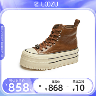 龙足厚底加绒高帮板鞋女2025秋冬新款百搭通勤增高休闲鞋商场同款