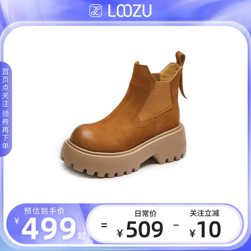 潮流精品，品质保证