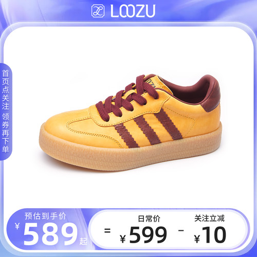 LOOZU龙足复古平底德训鞋女2025春季新款软底轻便休闲运动板鞋