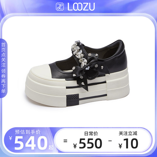 LOOZU龙足厚底玛丽珍鞋2025春季新款小个子增高休闲板鞋配裙子鞋