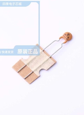 DCT472M20Y5UF6FJ5A0 DCT471K20Y5PH6FJ5A0 DRM100D09MK847GA0